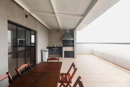 Apartamento para alugar com 50m², 2 quartos e sem vagaÁrea Comum 