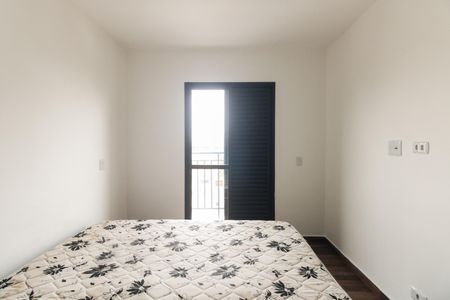 Apartamento para alugar com 50m², 2 quartos e sem vagaQuarto 2