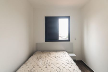 Apartamento para alugar com 50m², 2 quartos e sem vagaQuarto 1
