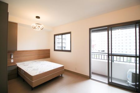 Suíte  de apartamento para alugar com 1 quarto, 24m² em Vila Nova Conceição, São Paulo