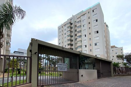 Apartamento para alugar com 120m², 4 quartos e 2 vagasFachada