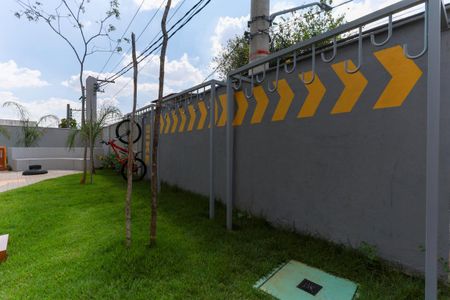 Apartamento para alugar com 37m², 2 quartos e sem vaga Apartamento para alugar com 37m², 2 quartos e sem vagaÁrea comum - Bicicletário