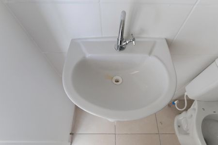 Apartamento para alugar com 37m², 2 quartos e sem vaga Apartamento para alugar com 37m², 2 quartos e sem vagaBanheiro