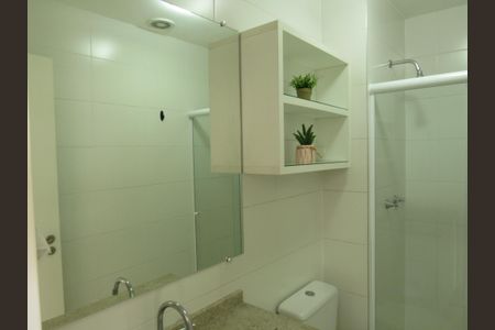 Apartamento para alugar com 41m², 1 quarto e 1 vagaBanheiro