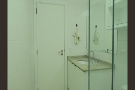 Apartamento para alugar com 41m², 1 quarto e 1 vagaBanheiro