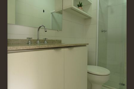 Apartamento para alugar com 41m², 1 quarto e 1 vagaBanheiro