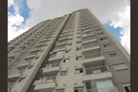 Apartamento para alugar com 41m², 1 quarto e 1 vagaFachada do bloco