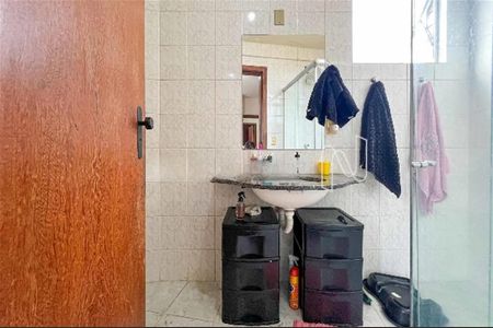 Apartamento à venda com 110m², 3 quartos e 1 vagaBanheiro