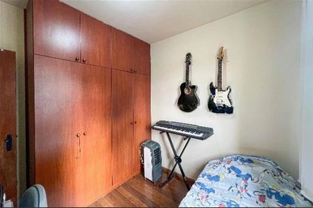 Apartamento à venda com 110m², 3 quartos e 1 vagaQuarto