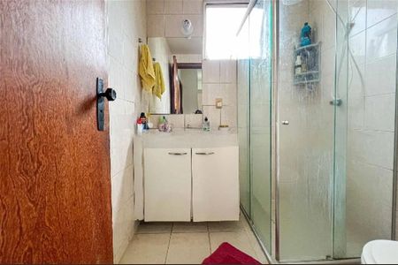 Apartamento à venda com 110m², 3 quartos e 1 vagaBanheiro