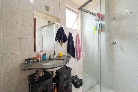 Apartamento à venda com 110m², 3 quartos e 1 vagaBanheiro