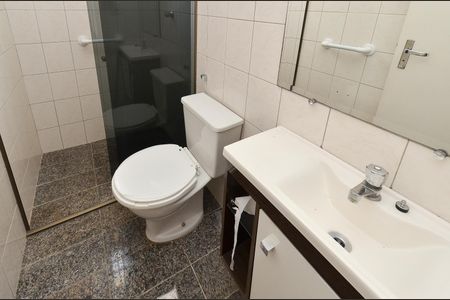 Apartamento para alugar com 56m², 2 quartos e sem vagaBanheiro
