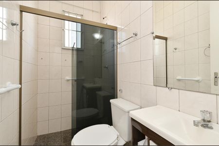 Apartamento para alugar com 56m², 2 quartos e sem vagaBanheiro