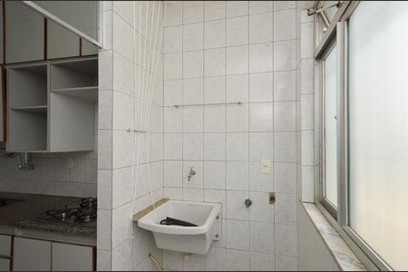 Apartamento para alugar com 56m², 2 quartos e sem vagaÁrea de Serviço