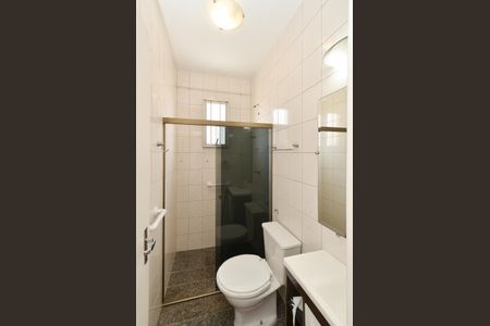 Apartamento para alugar com 56m², 2 quartos e sem vagaBanheiro