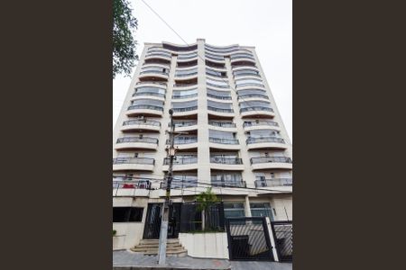 Apartamento à venda com 267m², 4 quartos e 3 vagasFachada