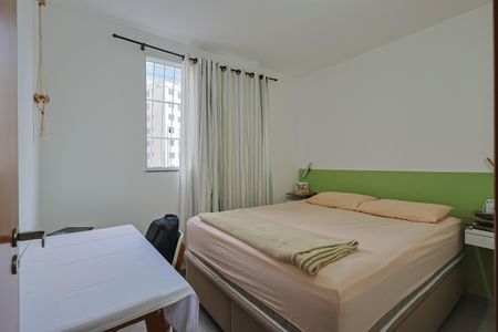 Apartamento à venda com 52m², 2 quartos e 1 vagaQuarto 2