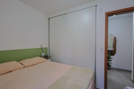 Apartamento à venda com 52m², 2 quartos e 1 vagaQuarto 2