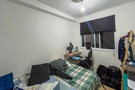 Apartamento para alugar com 24m², 1 quarto e sem vaga Apartamento para alugar com 24m², 1 quarto e sem vagaQuarto