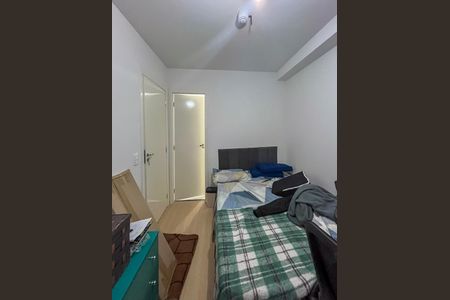 Apartamento para alugar com 24m², 1 quarto e sem vaga Apartamento para alugar com 24m², 1 quarto e sem vagaQuarto
