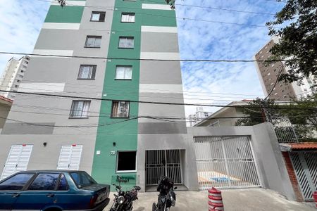 Apartamento para alugar com 24m², 1 quarto e sem vaga Apartamento para alugar com 24m², 1 quarto e sem vagaFachada
