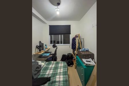 Apartamento para alugar com 24m², 1 quarto e sem vaga Apartamento para alugar com 24m², 1 quarto e sem vagaQuarto