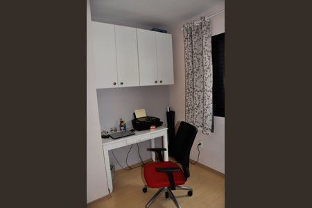 Apartamento à venda com 77m², 3 quartos e 2 vagasDetalhe - Quarto 03