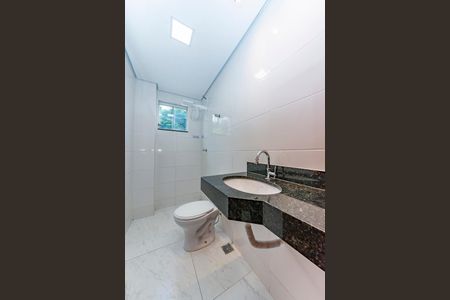 Apartamento para alugar com 90m², 3 quartos e 2 vagasBanheiro Social