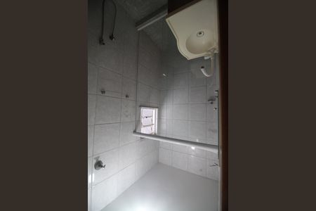 Apartamento para alugar com 50m², 2 quartos e 1 vagaBanheiro