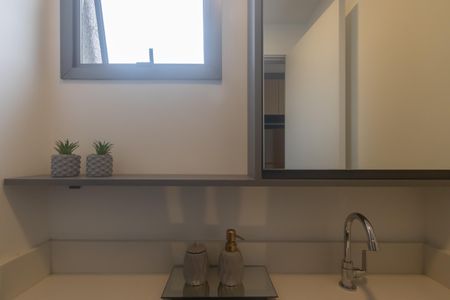 Studio para alugar com 25m², 1 quarto e sem vaga Studio para alugar com 25m², 1 quarto e sem vagaBanheiro