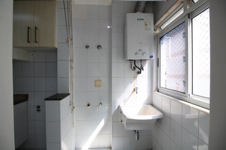 Apartamento à venda com 111m², 4 quartos e 2 vagasÁrea de Serviço