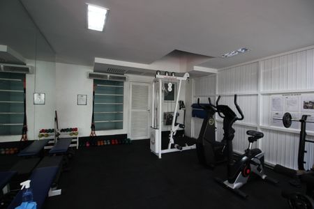 Apartamento à venda com 111m², 4 quartos e 2 vagasAcademia