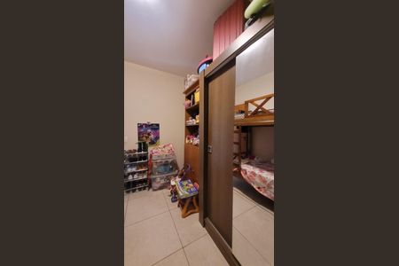 Apartamento à venda com 68m², 2 quartos e 1 vaga Apartamento à venda com 68m², 2 quartos e 1 vagaQuarto 2