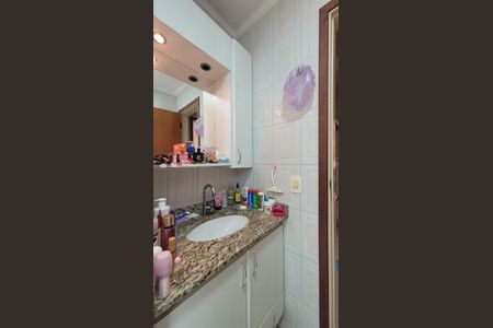 Apartamento à venda com 68m², 2 quartos e 1 vaga Apartamento à venda com 68m², 2 quartos e 1 vagaBanheiro