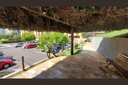 Apartamento à venda com 68m², 2 quartos e 1 vaga Apartamento à venda com 68m², 2 quartos e 1 vagaÁrea comum