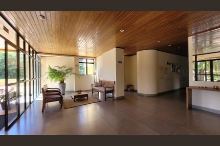 Apartamento à venda com 68m², 2 quartos e 1 vaga Apartamento à venda com 68m², 2 quartos e 1 vagaHall social