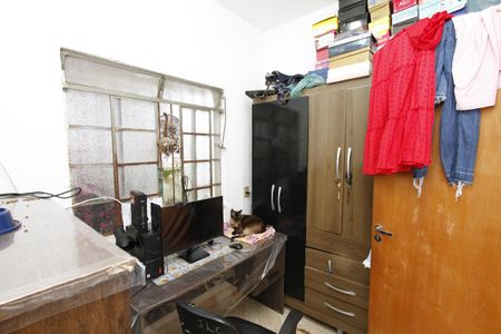 Casa à venda com 277m², 5 quartos e 3 vagasQuarto 1