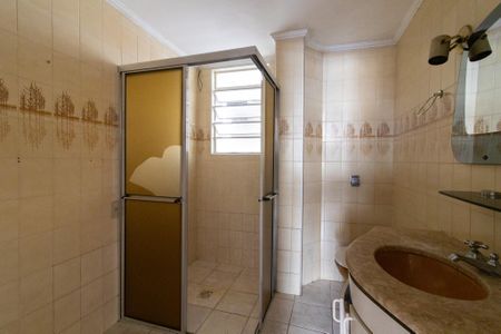 Apartamento à venda com 110m², 2 quartos e sem vagaBanheiro da Suíte