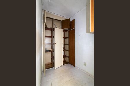 Apartamento à venda com 110m², 2 quartos e sem vagaÁrea de Serviço