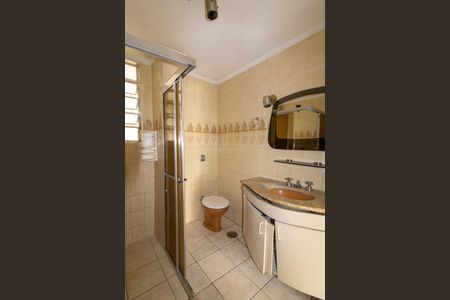 Apartamento à venda com 110m², 2 quartos e sem vagaBanheiro da Suíte