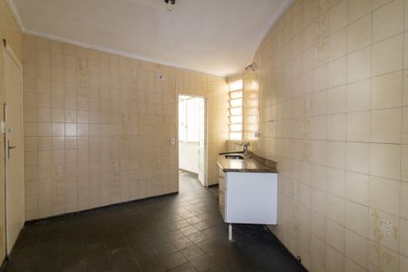 Apartamento à venda com 110m², 2 quartos e sem vagaCozinha