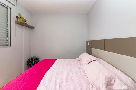 Apartamento à venda com 75m², 2 quartos e 2 vagasSuíte 2