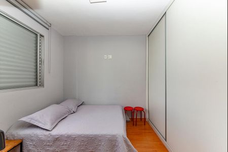 Apartamento à venda com 75m², 2 quartos e 2 vagasSuíte 1