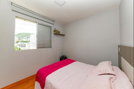 Apartamento à venda com 75m², 2 quartos e 2 vagasSuíte 2