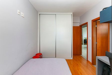 Apartamento à venda com 75m², 2 quartos e 2 vagasSuíte 1