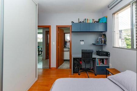 Suíte 1 de apartamento à venda com 2 quartos, 75m² em Buritis, Belo Horizonte