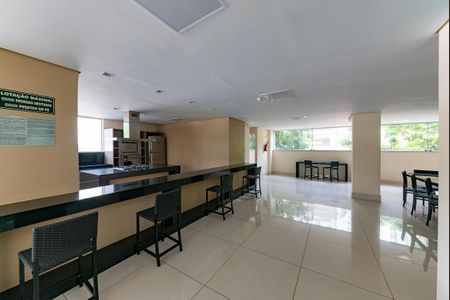 Apartamento à venda com 75m², 2 quartos e 2 vagasÁrea comum