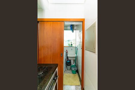 Apartamento à venda com 75m², 2 quartos e 2 vagasÁrea de Serviço