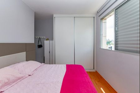 Apartamento à venda com 75m², 2 quartos e 2 vagasSuíte 2