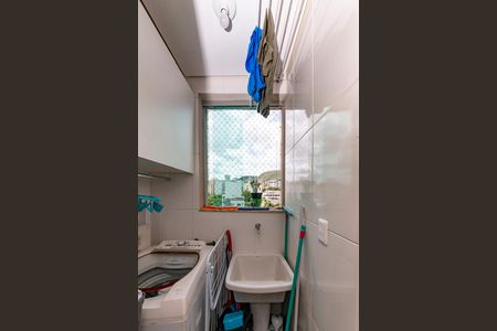 Apartamento à venda com 75m², 2 quartos e 2 vagasÁrea de Serviço